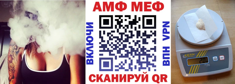 KRAKEN tor  Берёзовский  Amphetamine Розовый 