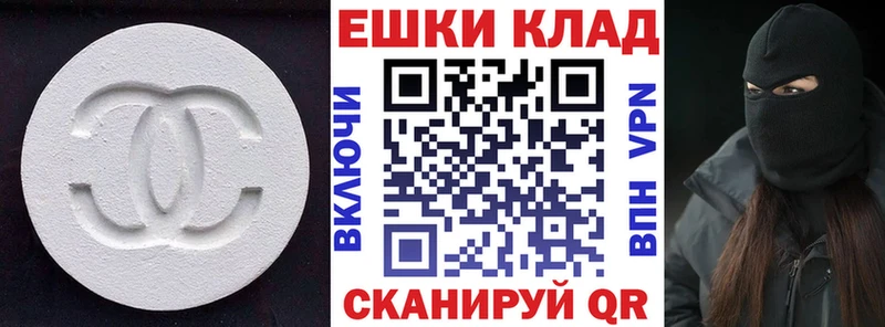 Экстази DUBAI  Берёзовский 