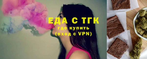 бутик Алексеевка