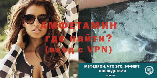 гашиш Семикаракорск