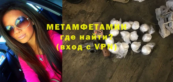 винт Алексин