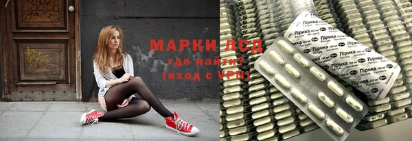 мет Семёнов