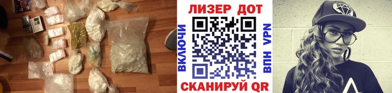 ЛСД экстази кислота  Берёзовский 