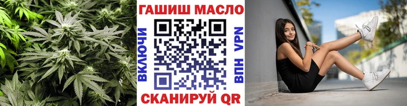 ТГК вейп с тгк  Берёзовский 